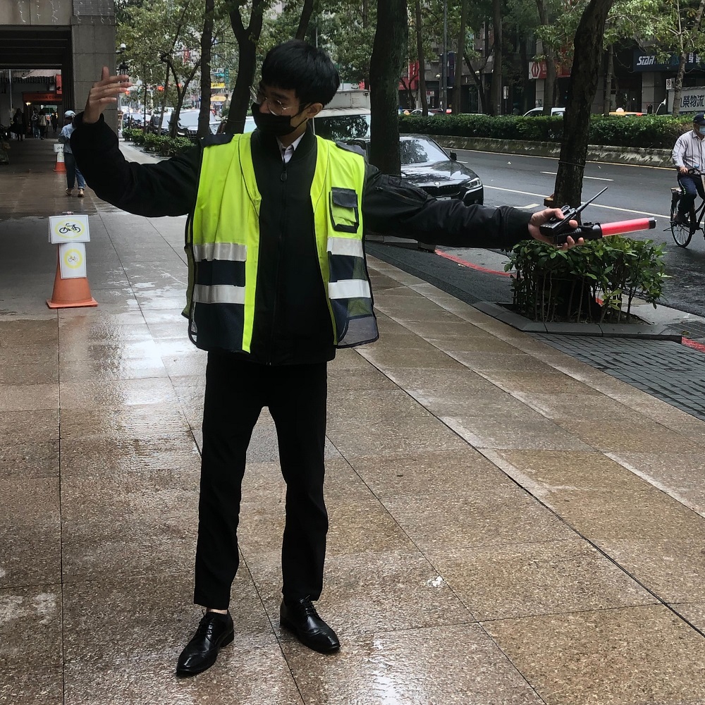 駐衛保全 駐衛保全