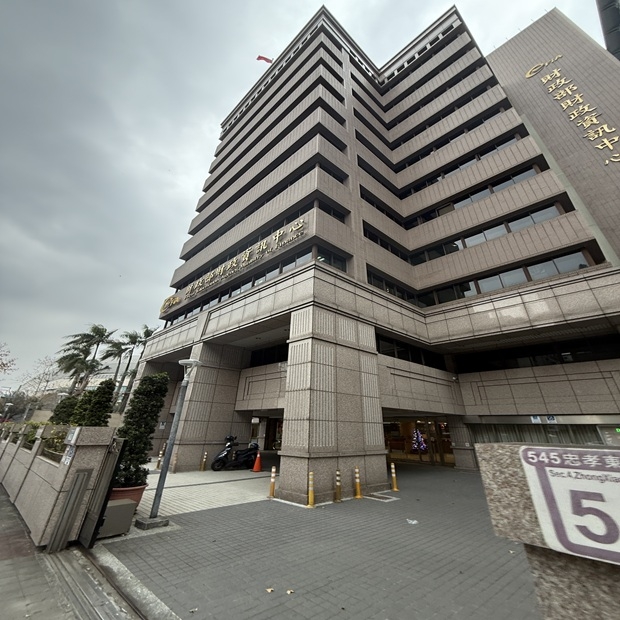 財政中心.jpg
