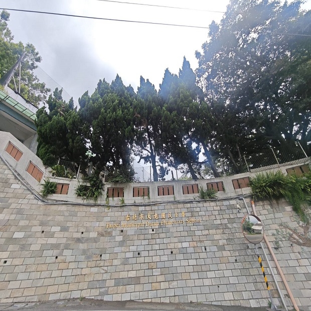 大屯國小-修.jpg