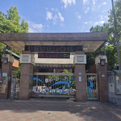 國北交大實小1修.jpg