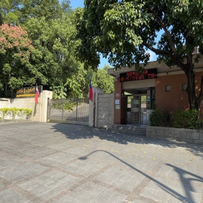 麗山高中.jpg